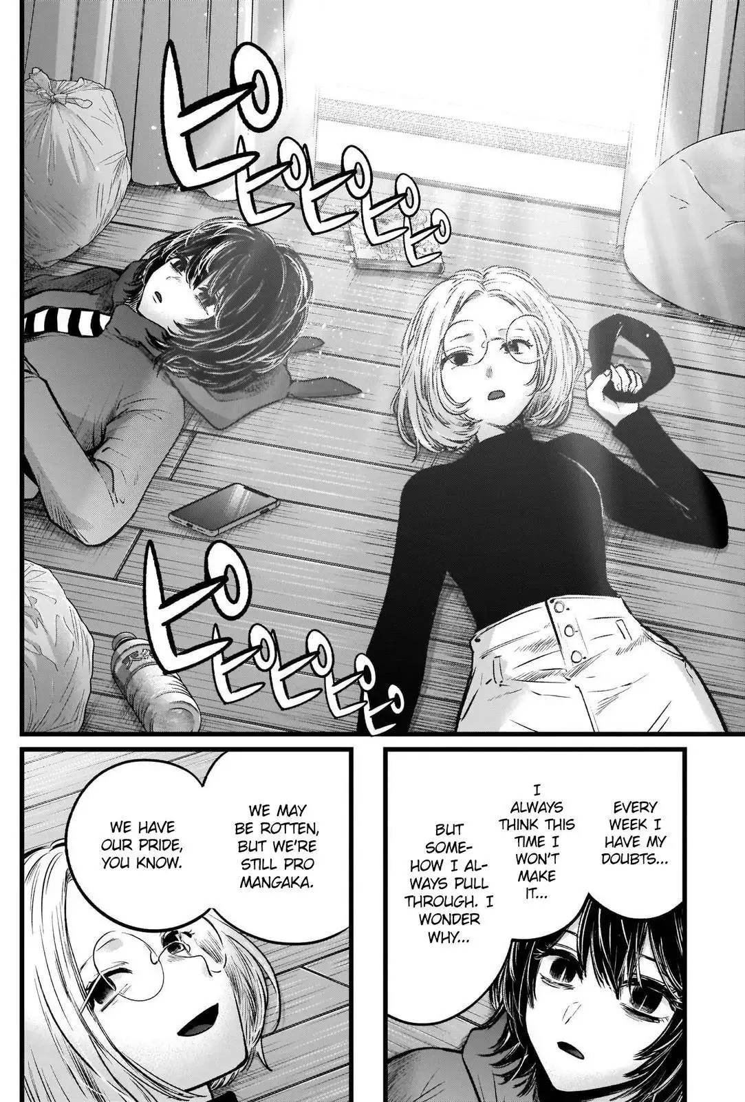 Oshi no Ko Chapter 48 15